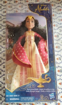 aladdin dalia doll