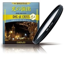 Marumi Optical MARUMI DHG 6X Cross 77mm Cross Filter