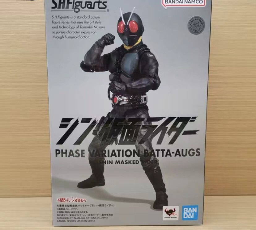 3*(様 BANDAI SHFiguarts 仮面ライダー BATTA-AUGS Bandai Phase Variation Batta Augs Shin Kamen Rider Movie