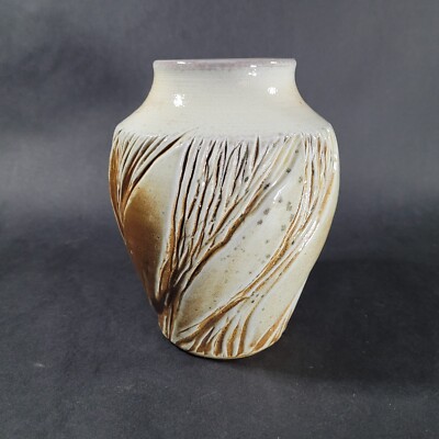 Vintage Wood Fired Art Pottery Vase Sculpted Embossed Texture 7.5'' Tall