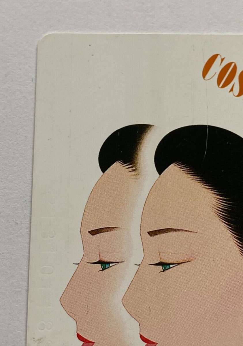 タレントカード noe NOEVIR COSMETIC Telephone Cards japanese japan NTT very rare | eBay