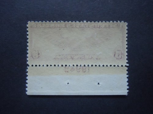 #C12 5c Winged Globe Plate # Single #19947 MNH OG VF CV $60.00 #1 "New Mount" - Picture 2 of 2