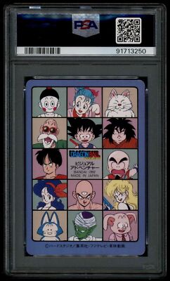 Dragon Ball Japanese Visual Adventure 5 184 Son Goku Friends 1992