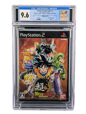 ゴージャスボールps10 s-l400.jpg