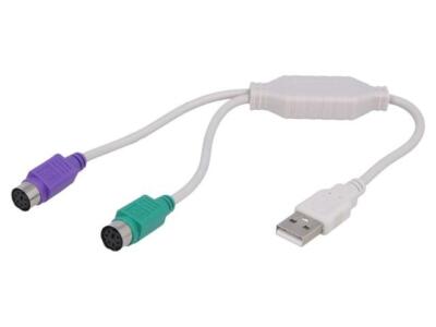 AK-AD-15 Adapter USB-PS2 PS/2 Buchse x2,USB A-Stecker weiß AKYGA