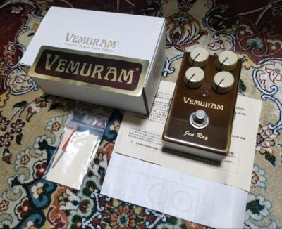 Vemuram Jan Ray Effects Pedal with Accessories - Warm Rich Vemuram Jan Ray Effects Pedal with Accessories - Warm Rich