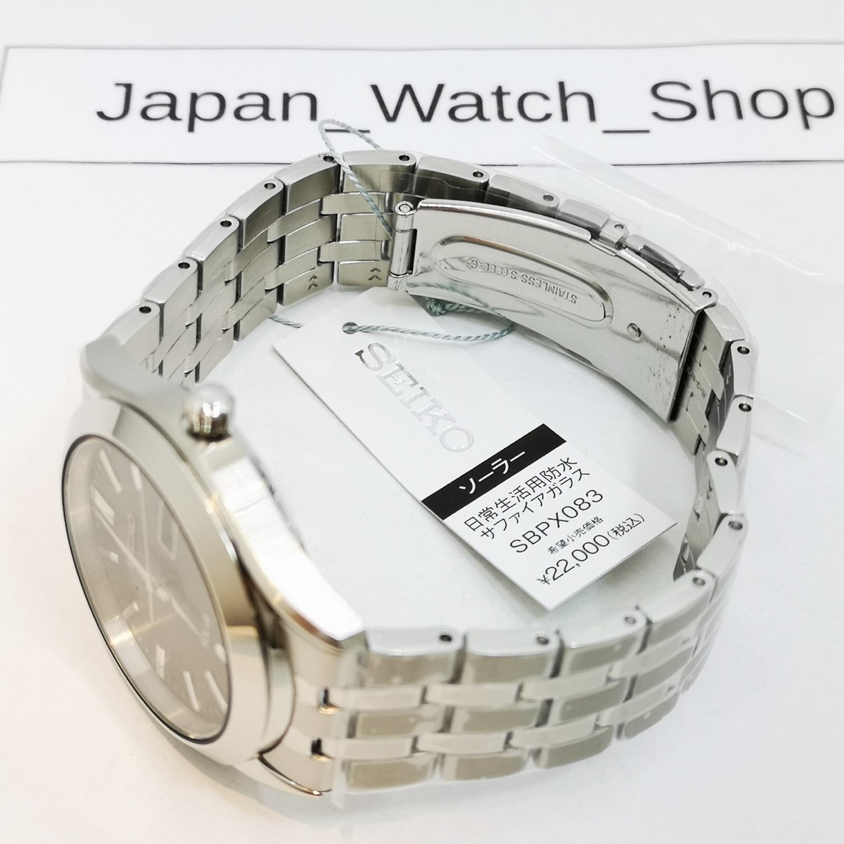 SEIKO SPIRIT SBPX083 Elegant Solar Powered Men`s Watch New SEIKO SPIRIT SBPX083 Elegant Solar Powered Men`s Watch New