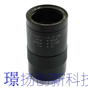 Objectif caméra de surveillance 6-15MM Aperture manuelle Zoom Focus Infrarouge CS Montage