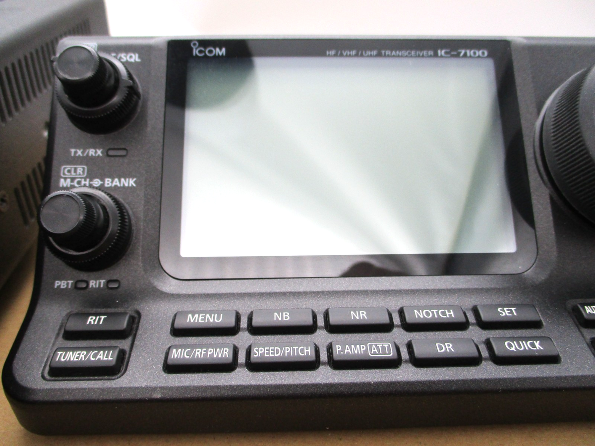 Icom IC-7100 Ham Radio 100W HF/VHF/UHF All Mode Mobile Transceiver