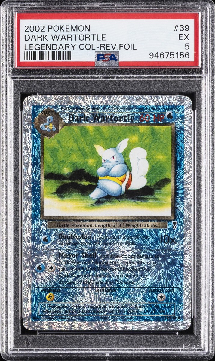 カメール 012/T eカード トレーナーズ 2002 Wartortle151 Wartortle AR 171/165 sv2a Pokemon Card 151 Japanese | eBay
