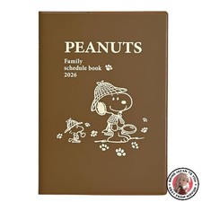 NEW Kutsuwa Snoopy Family Planner 2026 B6 Monthly Sunday Start Detective 657SQE