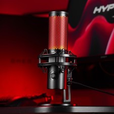HP HyperX QuadCast 2 Mikrofon USB-C Hi-Res St...