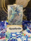 🇫🇷Carte Pokémon Artikodin  161/159 AR EV09 Aventures Ensemble Neuf🇫🇷