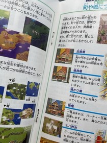 Breath of Fire II 2 Super Famicom Japan JRPG SFC CIB w/ reg card - Fast US Ship!