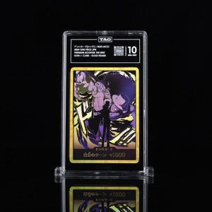 SINGH TCG | eBay Stores