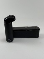 Nikon MD-12 Motor Drive for FA, FE, FM, FM2