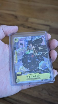 Capone Bege R OP04-100 PRB-01 [Full Art Foil] THE BEST One Piece Japanese