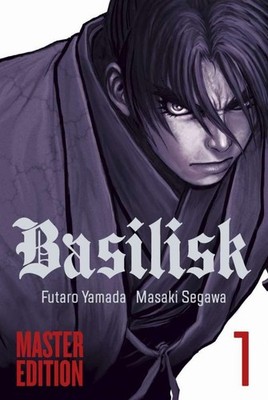 Basilisk   Masteredition Band 1 | Manga Cult | Hardcover | neu | limitiert