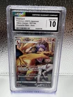 🔥CGC Gem Mint 10 Charizard 187/184 Character Rare VMAX Climax Pokémon Card🔥