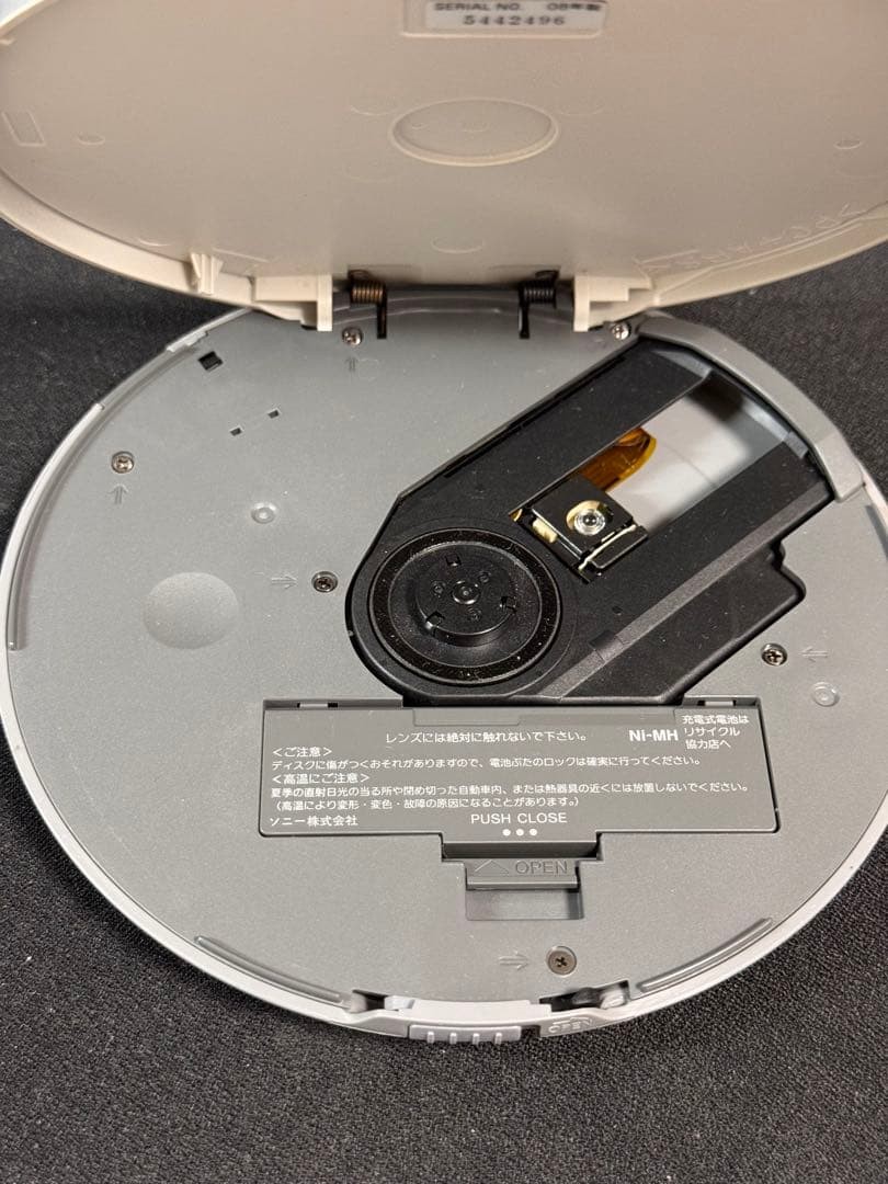 SONY D-NE730 Portable CD Player MP3 ATRAC Walkman Tested Japan | eBay