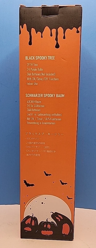 24" Tall Halloween Tree - Black Spooky Tree with 24 LED Purple Lights & 10 Bats. - Image 3 of 4