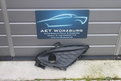 Blende Nebelscheinwerfer vorne links Gitter C513-50C21 * Mazda 5 * INTU3 - Bild 1 von 4