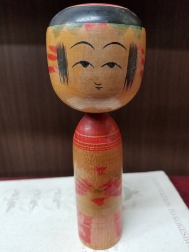 b.1900 KAMADA Bunichi 15cm Traditional Yajiro Kokeshi Japanese Doll /BC - Bild 1 von 8