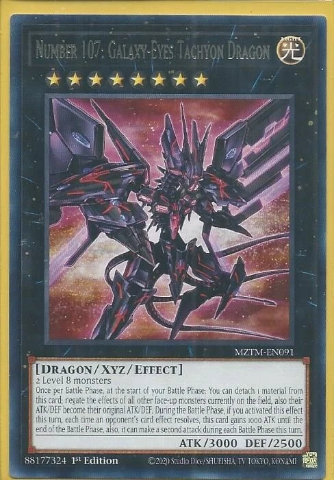 Lord of the Tachyon Galaxy Trading Card Games for sale | eBay