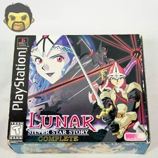 Lunar Silver Star Story Complete PS1 CIB Sony PlayStation 1 1998 + Map & Booklet