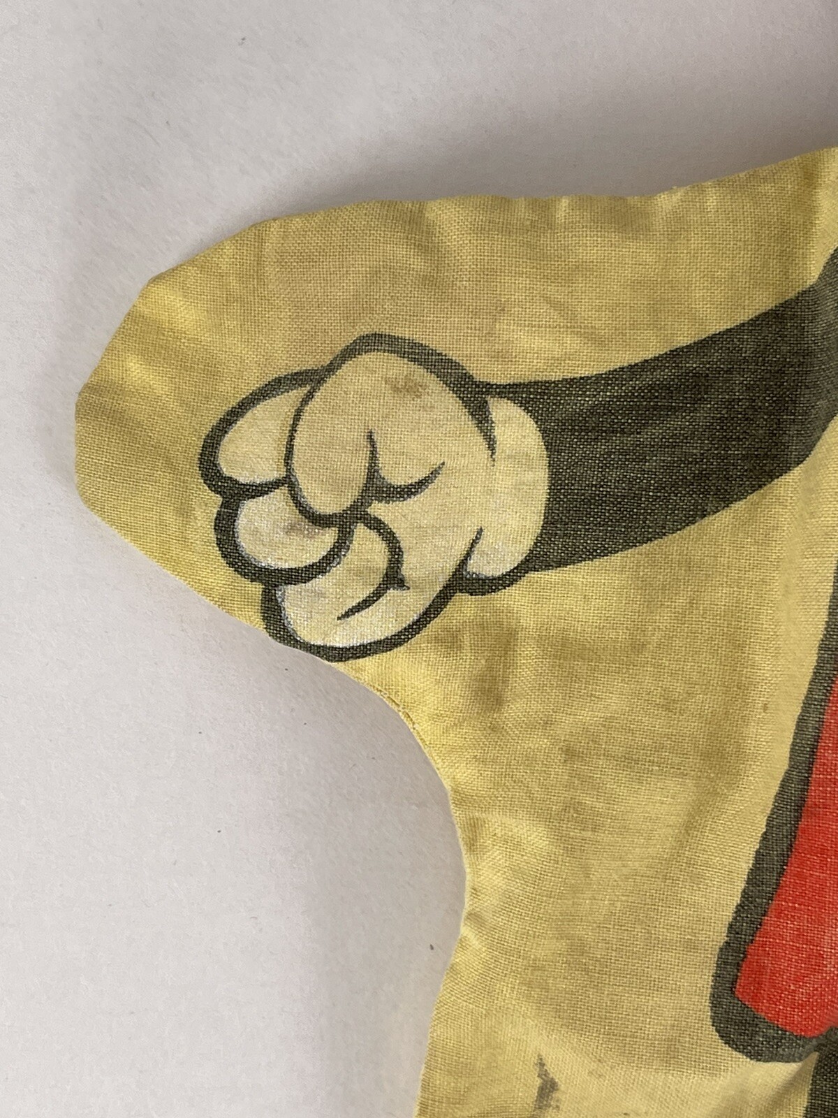 Picture 4 of 12