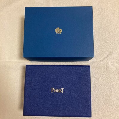 Piaget watch case box empty box Check description | eBay