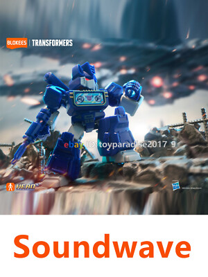 Blokees Transformers G1 Defender Version 03 Soundwave Action