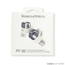 Bowers  Wilkins Pi7 S2 Canvas White True wireless earphones