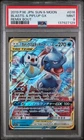 2019 POKEMON JPN SUN & MOON REMIX BOUT #016 BLASTOISE & PIPLUP GX PSA 9