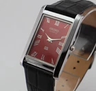 Vintage Seiko Slim Tank Quartz Men's Watch, Gentleman’s Choice - FREE SHIPPING