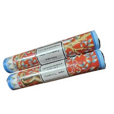 Lot of 2 Brunschwig & Fils Monkey Business Wallpaper Border Rolls 10yd 7.25in