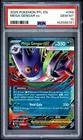2025 POKEMON PFL EN-PHANTASMAL FLAMES #056 MEGA GENGAR EX PSA 10