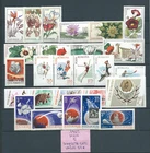 2 ) ROMANIA 1965 : ALBUM PAGE WITH 5 COMPLETE SETS STAMPS MNH - THEMATIC