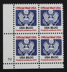 CKStamps: US Stamps Collection Scott#O133 Block Mint NH OG