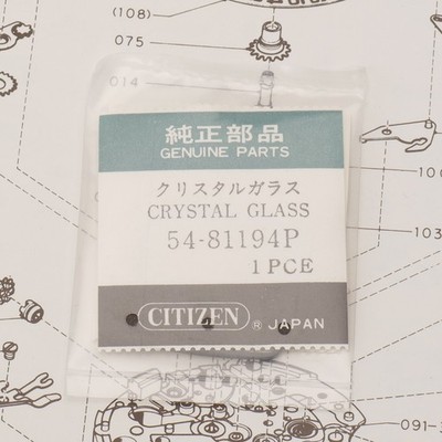 Citizen 54-81194P Watch Crystal Genuine NOS Watchmakers Part Sealed (CIT)