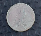 1921p PEACE SILVER DOLLAR...First Year of Issue...Nice XF coin