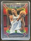 2023-24 Panini Select Victor Wembanyama RC Maroon Prizm Mezzanine #/175 Spurs