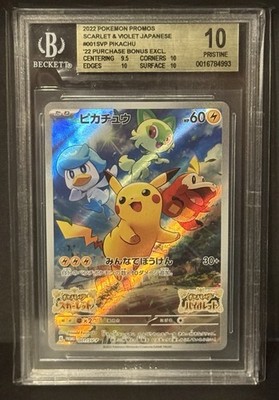BGS 10 - 2022 Pokemon Promo Japanese Early Purchase Bonus PIKACHU