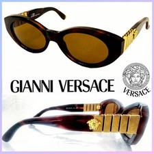 VERSACE Medusa Greca Logo Glasses Sunglasses Brown NoCase MOD 481/B Vintage Rare