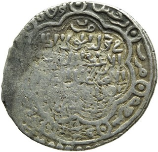 065. Ilkhanid Mongols Silver Coin. AR 2 Dirhams. Type C 713 717AH. 23mm. F