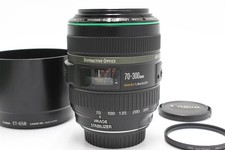 Canon EF70-300mm F4.5-5.6 DO IS USM 593696