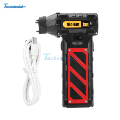 Electric Air Duster Rechargeable Super Power Blower Fan for Outdoor Car Cleaning