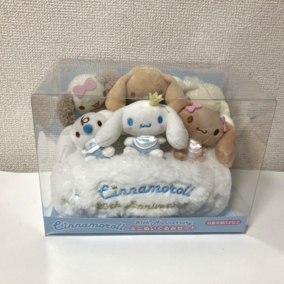 Sanrio Cinnamoroll 20th Anniversary Friends Plush Toy Set Milk