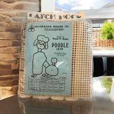 Decorative Woods 1978 Latch Hook Kit POODLE 14x20  Vintage-