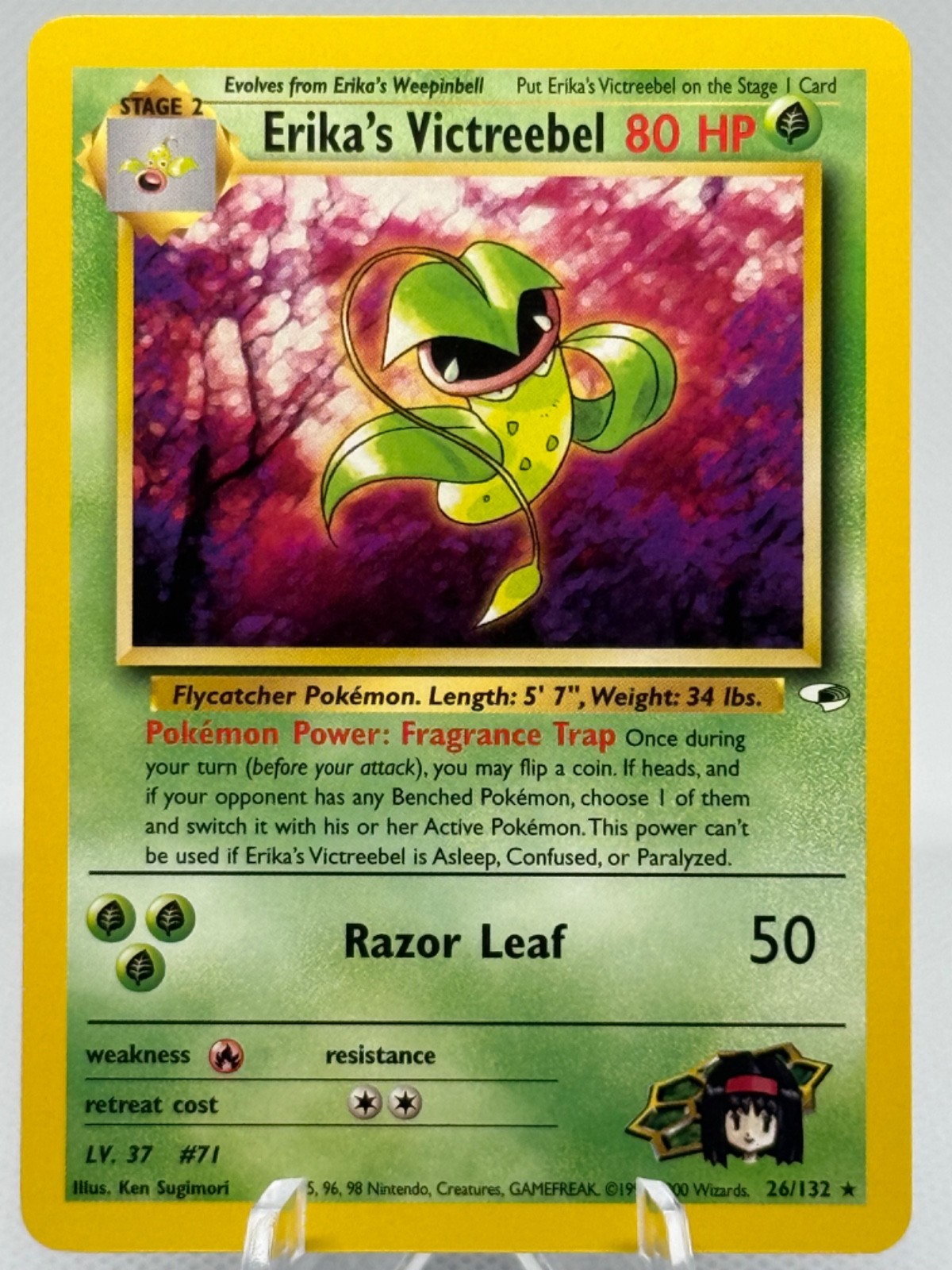 Pokemon Erika's Victreebel (Gym Heroes) 26/132 RARE (NM)